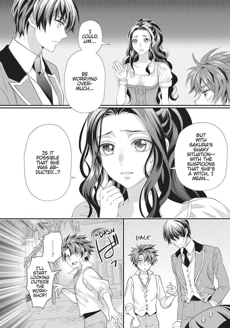 Maou Heika no Osoji Gakari Chapter 48 page 4