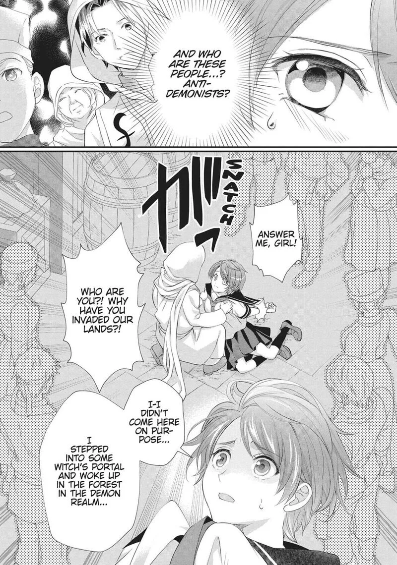 Maou Heika no Osoji Gakari Chapter 48 page 28