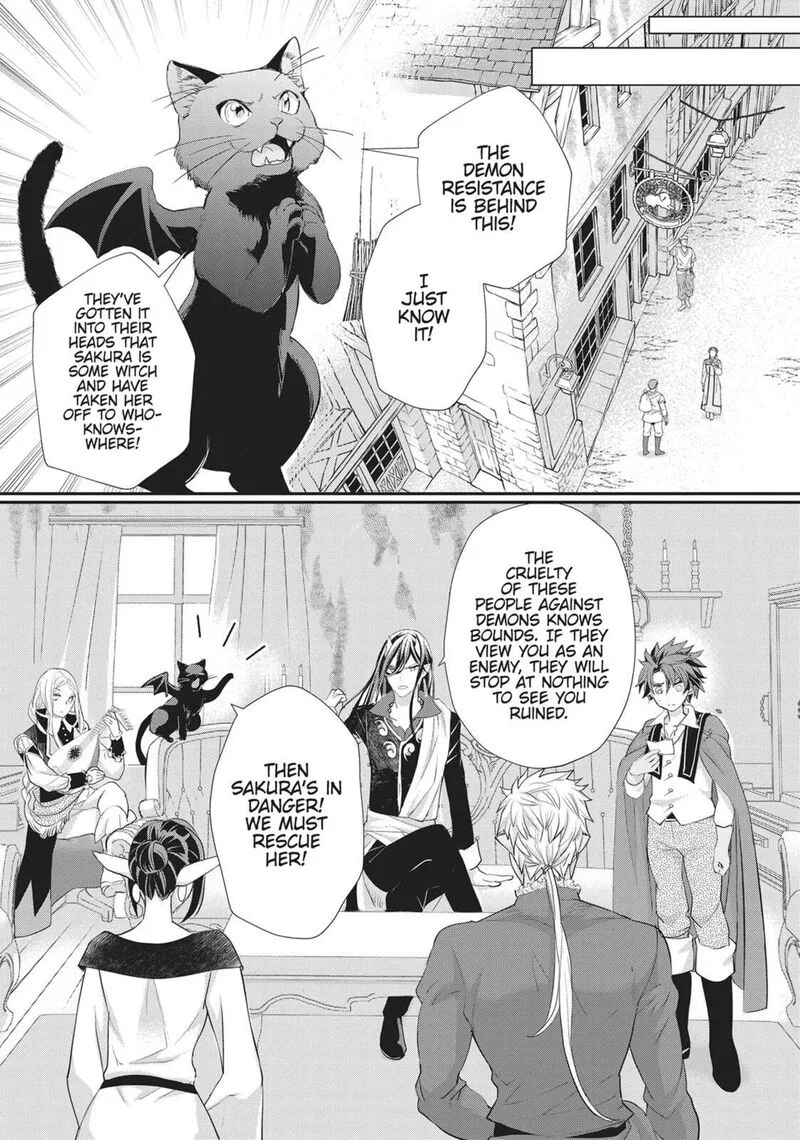 Maou Heika no Osoji Gakari Chapter 48 page 23