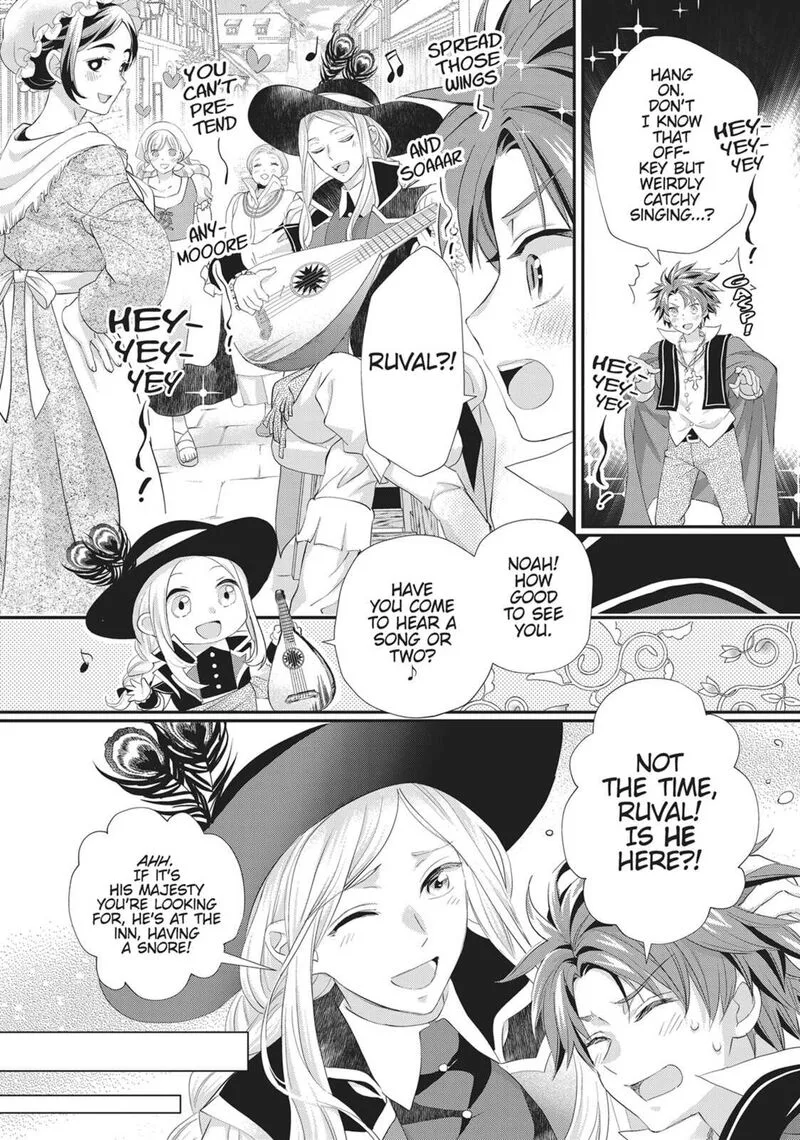 Maou Heika no Osoji Gakari Chapter 48 page 22