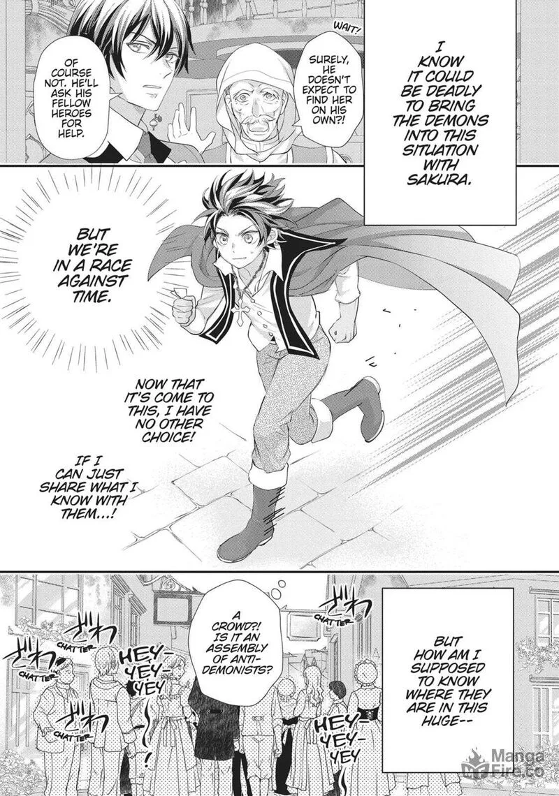 Maou Heika no Osoji Gakari Chapter 48 page 21
