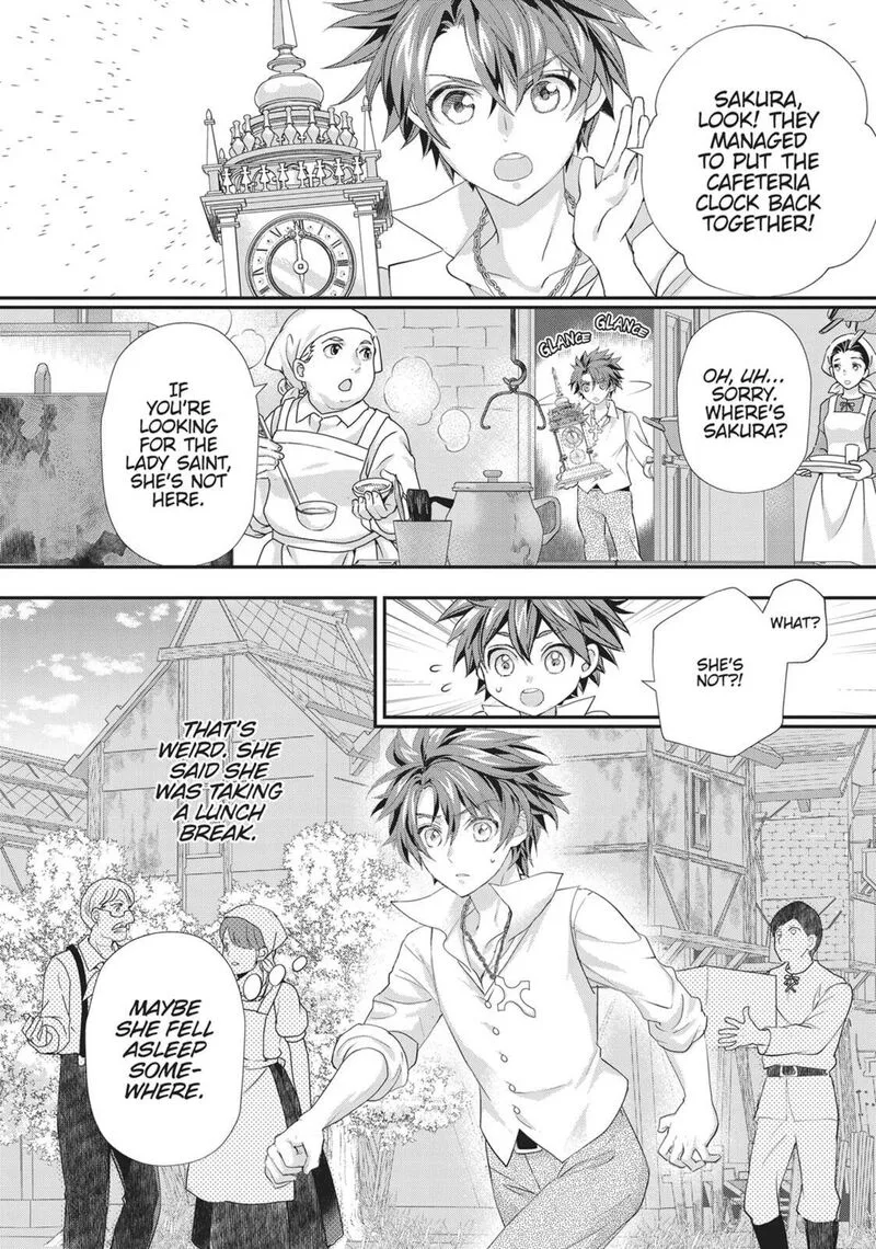 Maou Heika no Osoji Gakari Chapter 48 page 2