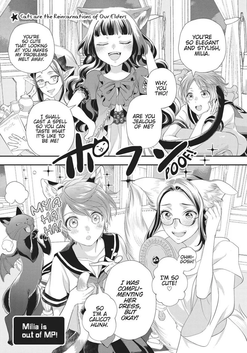 Maou Heika no Osoji Gakari Chapter 48 page 37