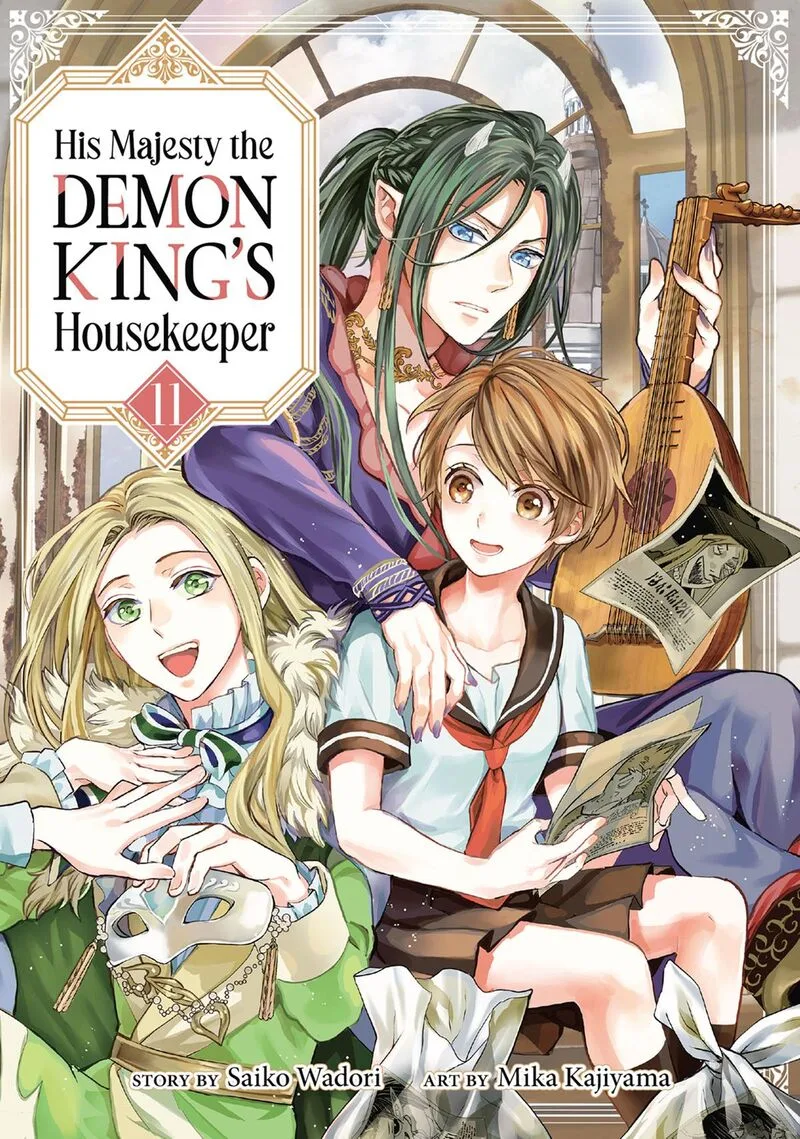Maou Heika no Osoji Gakari Chapter 49 page 1