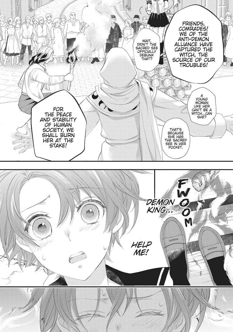 Maou Heika no Osoji Gakari Chapter 49 page 27