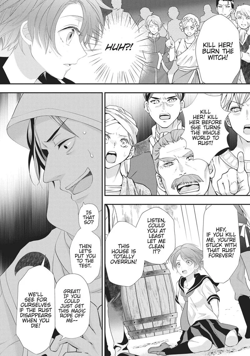 Maou Heika no Osoji Gakari Chapter 49 page 25