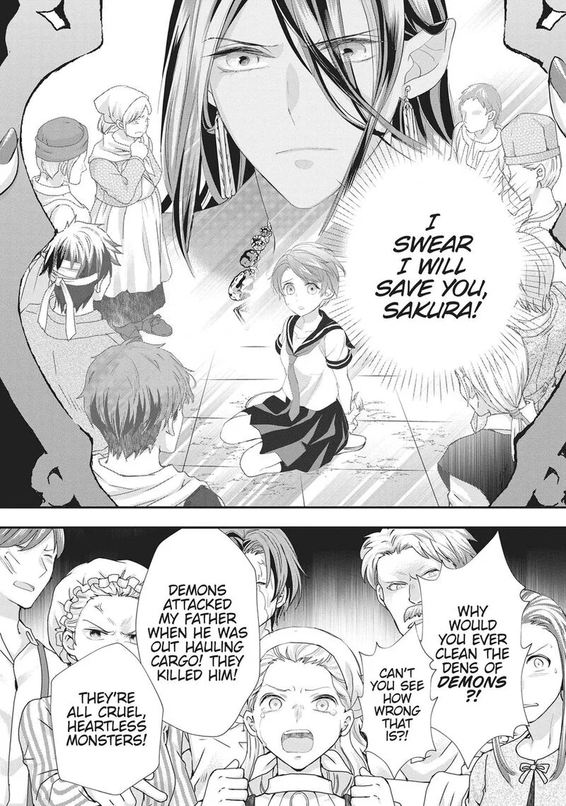 Maou Heika no Osoji Gakari Chapter 49 page 8