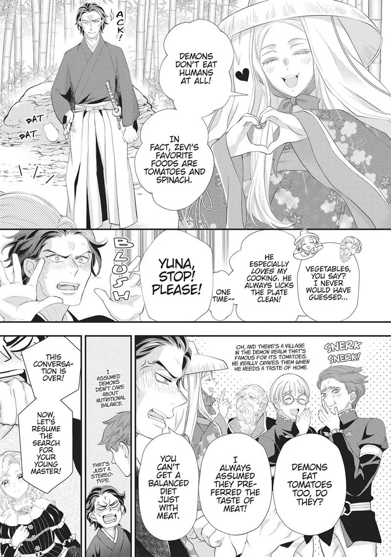 Maou Heika no Osoji Gakari Chapter 49 page 18