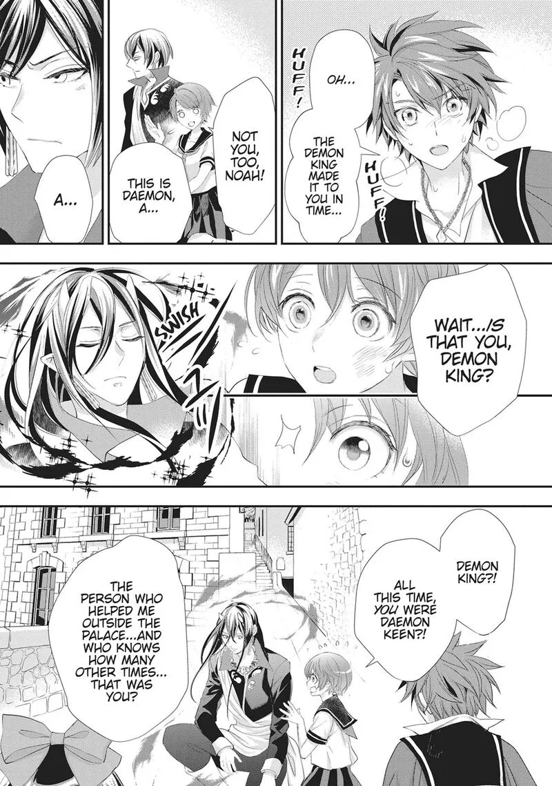 Maou Heika no Osoji Gakari Chapter 49 page 30