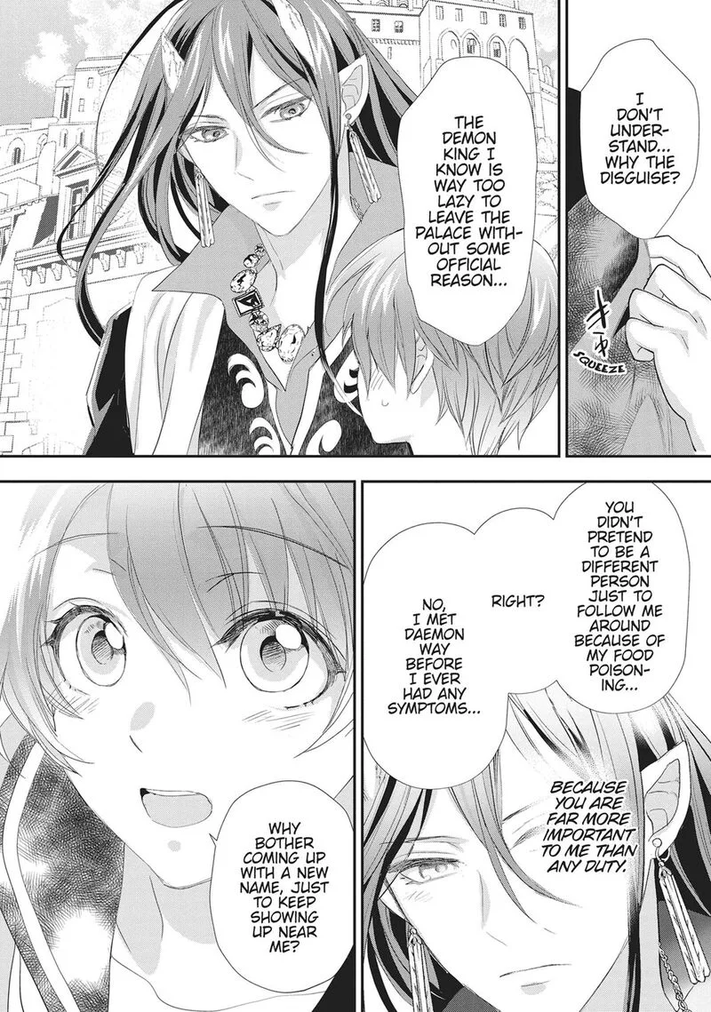 Maou Heika no Osoji Gakari Chapter 49 page 31