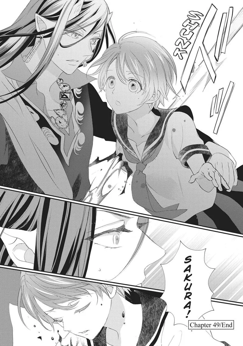 Maou Heika no Osoji Gakari Chapter 49 page 35