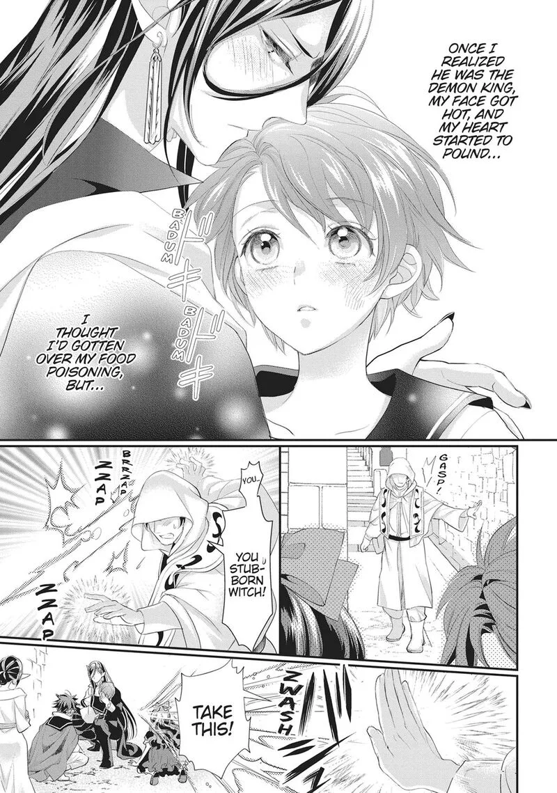 Maou Heika no Osoji Gakari Chapter 49 page 34