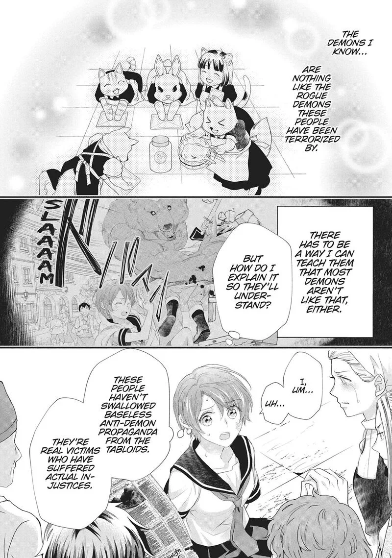 Maou Heika no Osoji Gakari Chapter 49 page 11
