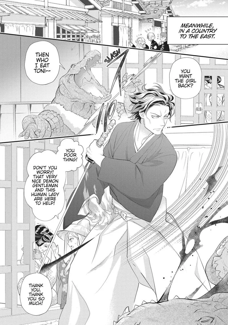 Maou Heika no Osoji Gakari Chapter 49 page 15