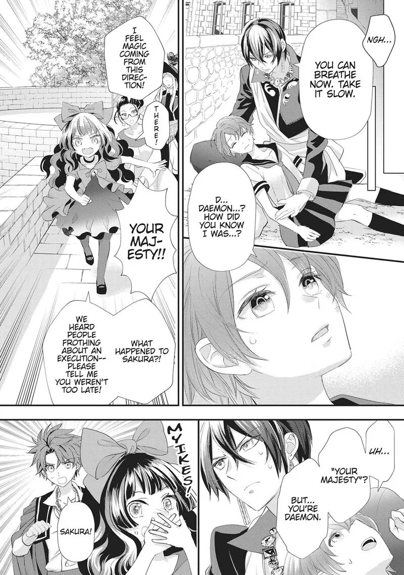 Maou Heika no Osoji Gakari Chapter 49 page 29