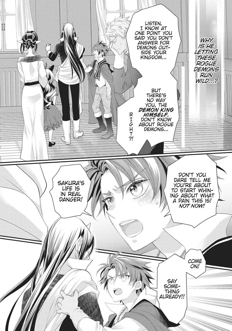 Maou Heika no Osoji Gakari Chapter 49 page 13