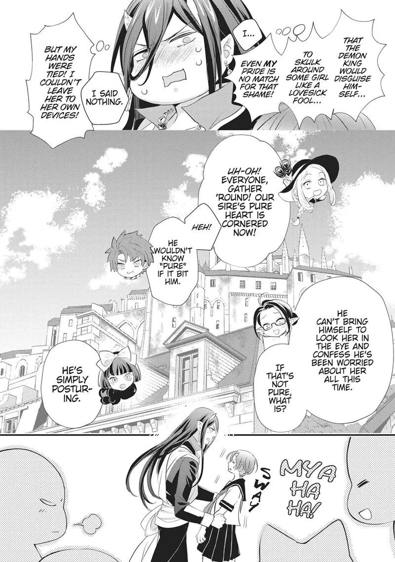 Maou Heika no Osoji Gakari Chapter 49 page 33