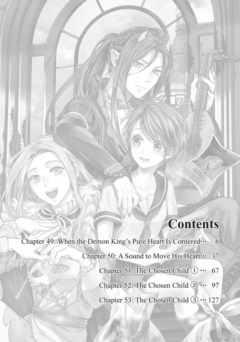 Maou Heika no Osoji Gakari Chapter 49 page 4