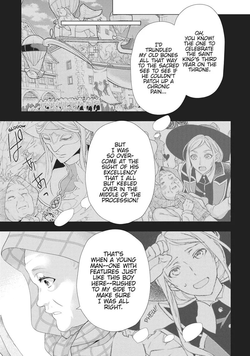 Maou Heika no Osoji Gakari Chapter 49 page 20