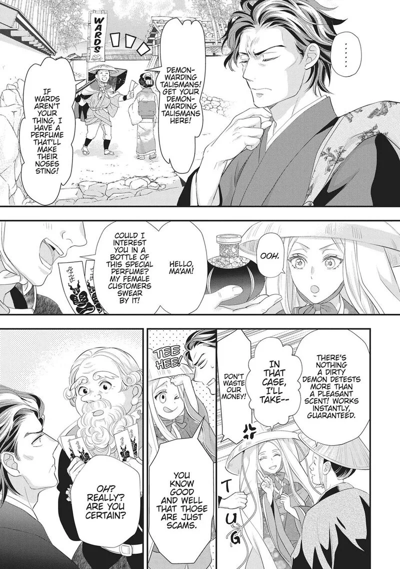 Maou Heika no Osoji Gakari Chapter 49 page 22