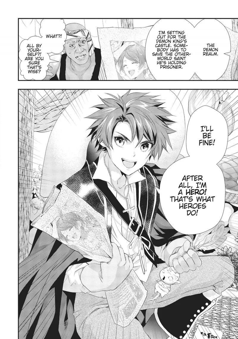 Maou Heika no Osoji Gakari Chapter 5 page 7