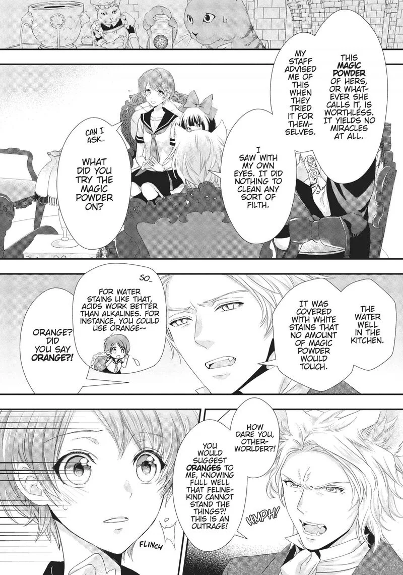 Maou Heika no Osoji Gakari Chapter 5 page 27