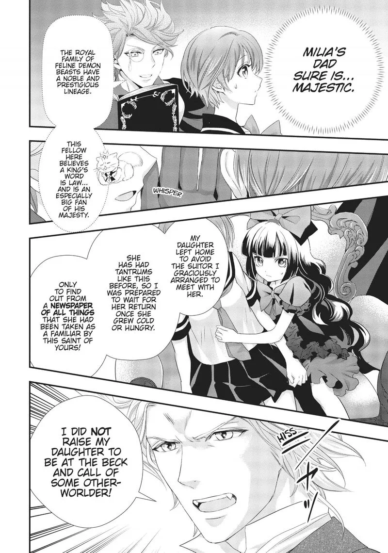 Maou Heika no Osoji Gakari Chapter 5 page 25