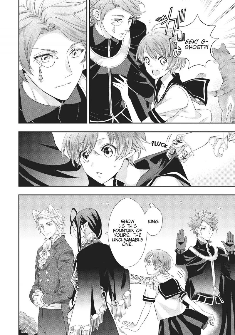 Maou Heika no Osoji Gakari Chapter 5 page 33