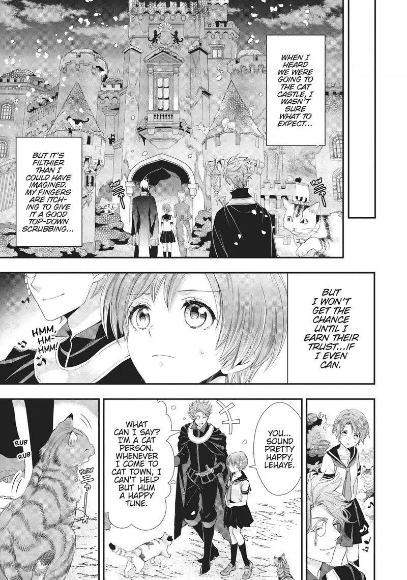Maou Heika no Osoji Gakari Chapter 5 page 32