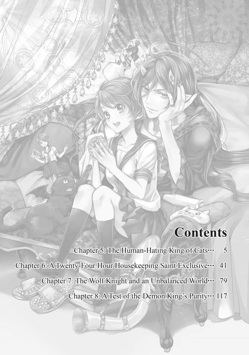 Maou Heika no Osoji Gakari Chapter 5 page 5
