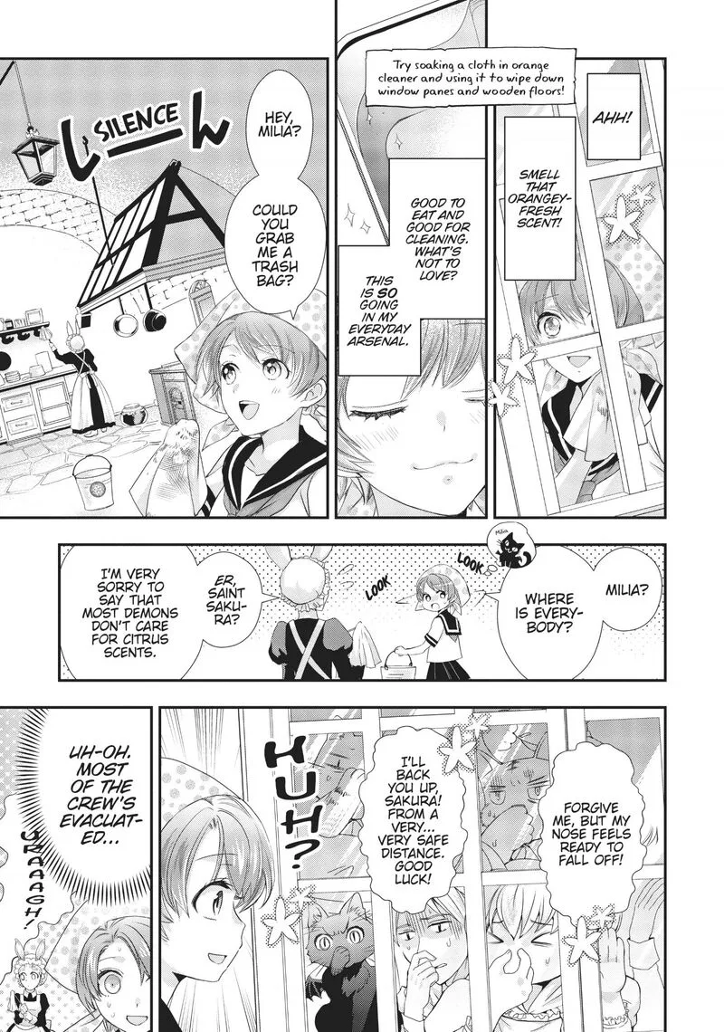 Maou Heika no Osoji Gakari Chapter 5 page 16