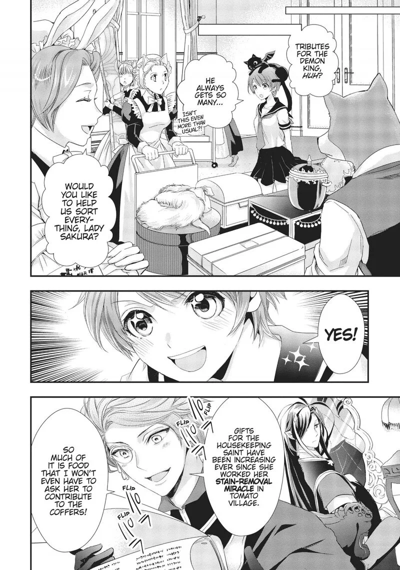 Maou Heika no Osoji Gakari Chapter 5 page 11