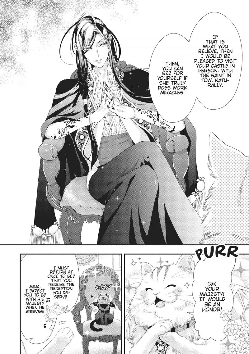 Maou Heika no Osoji Gakari Chapter 5 page 29