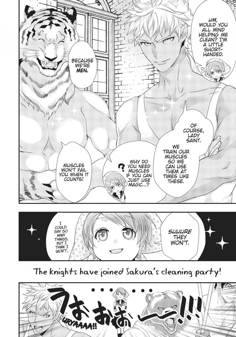 Maou Heika no Osoji Gakari Chapter 5 page 19