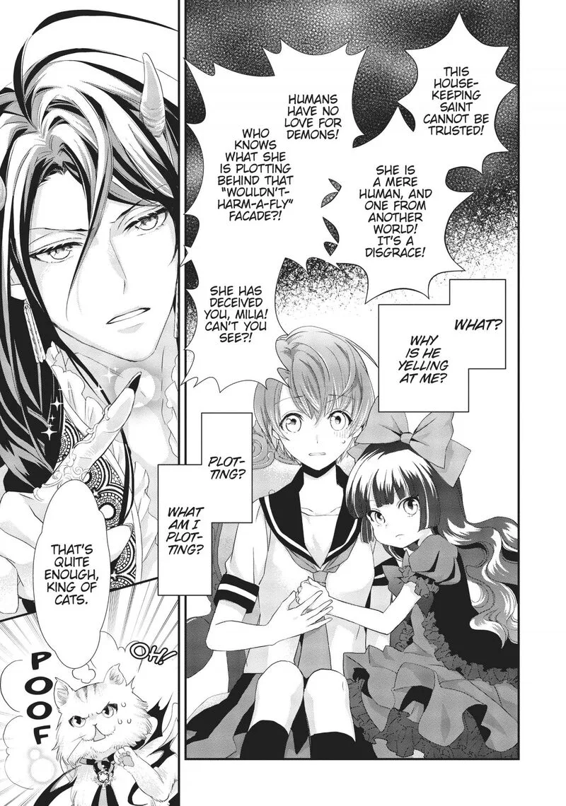 Maou Heika no Osoji Gakari Chapter 5 page 28