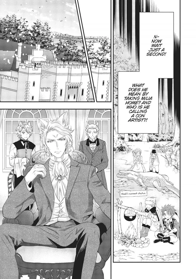 Maou Heika no Osoji Gakari Chapter 5 page 24