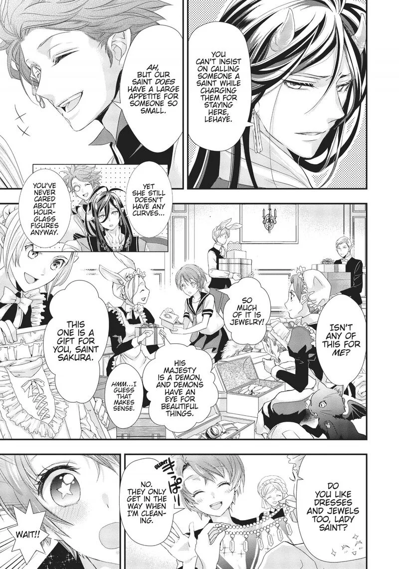 Maou Heika no Osoji Gakari Chapter 5 page 12