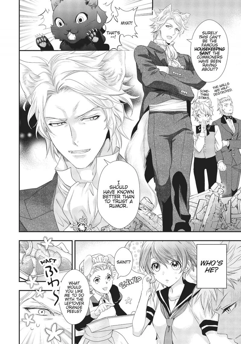 Maou Heika no Osoji Gakari Chapter 5 page 21
