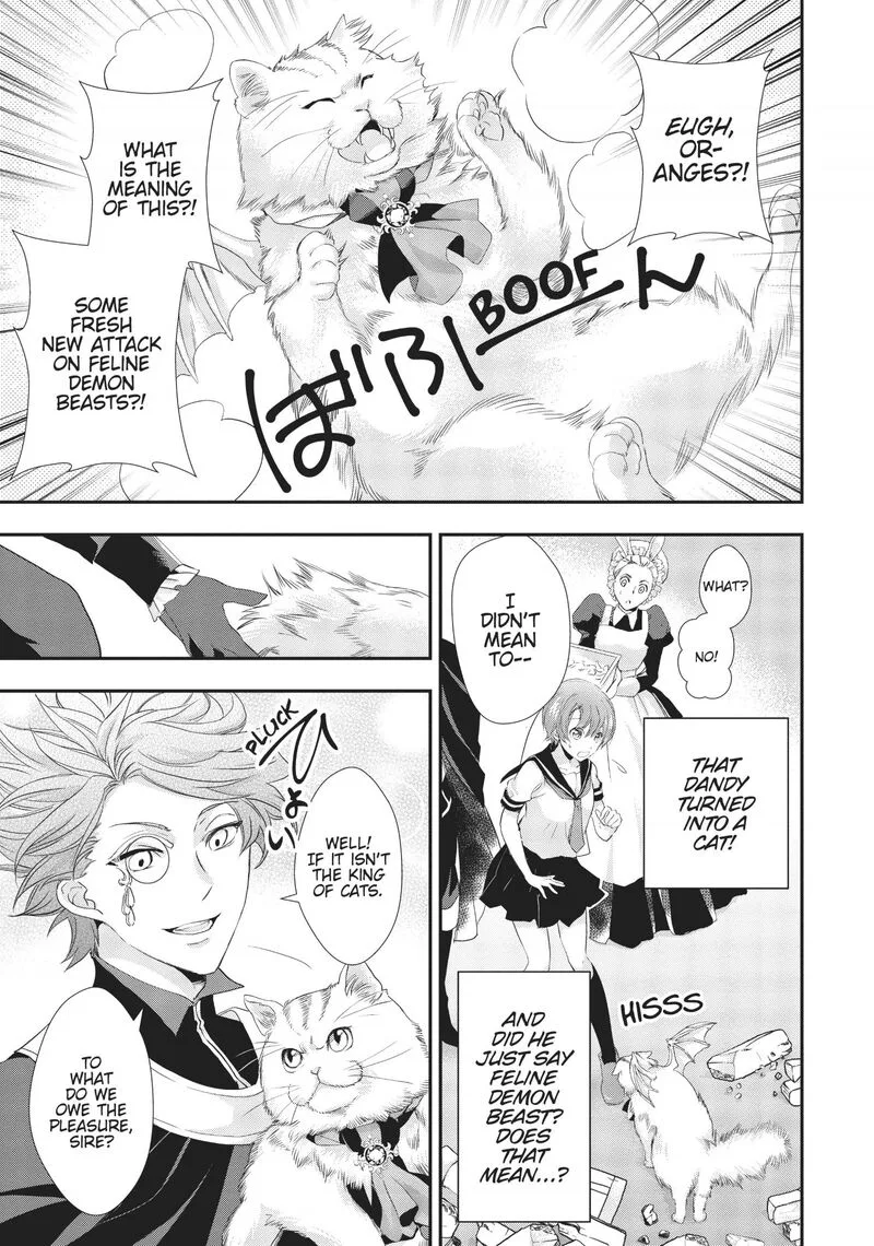 Maou Heika no Osoji Gakari Chapter 5 page 22