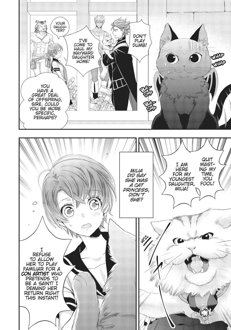 Maou Heika no Osoji Gakari Chapter 5 page 23