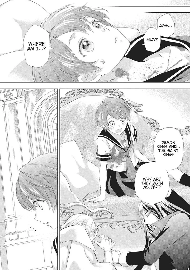 Maou Heika no Osoji Gakari Chapter 50 page 20