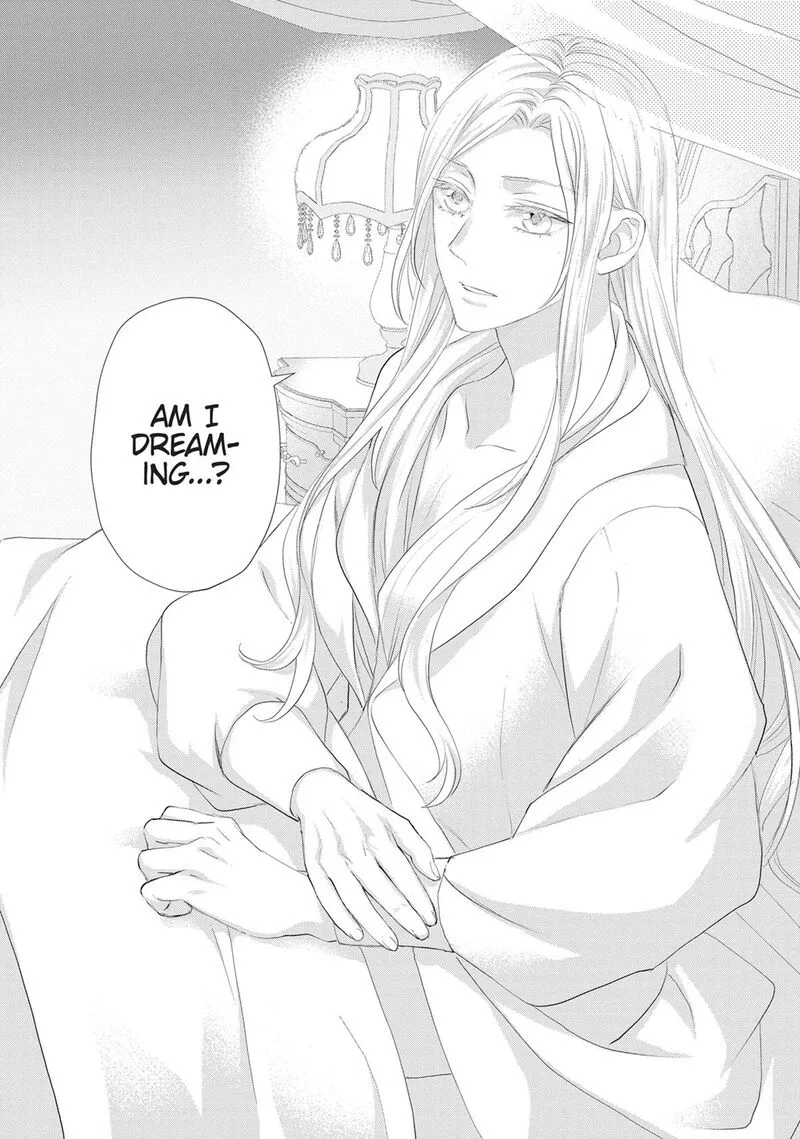 Maou Heika no Osoji Gakari Chapter 50 page 12