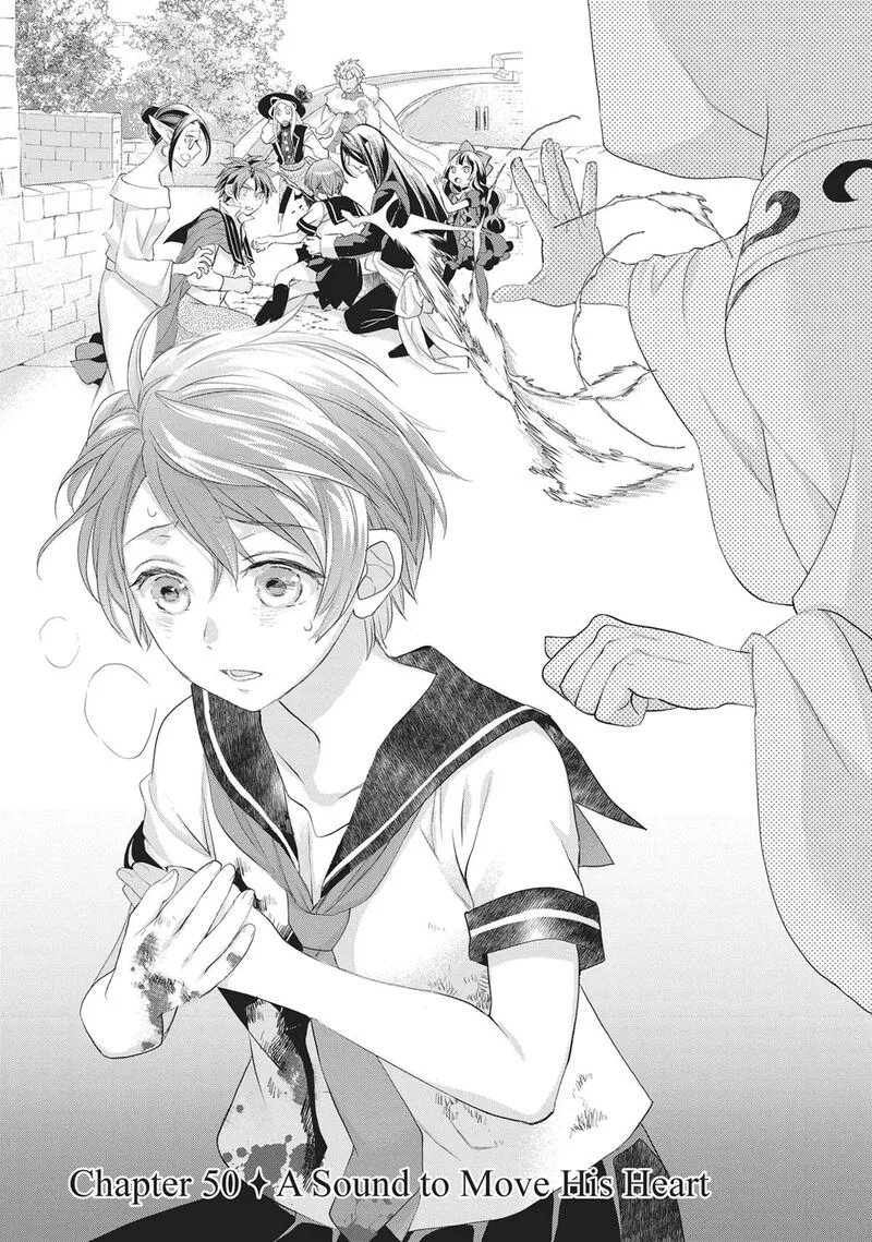 Maou Heika no Osoji Gakari Chapter 50 page 1