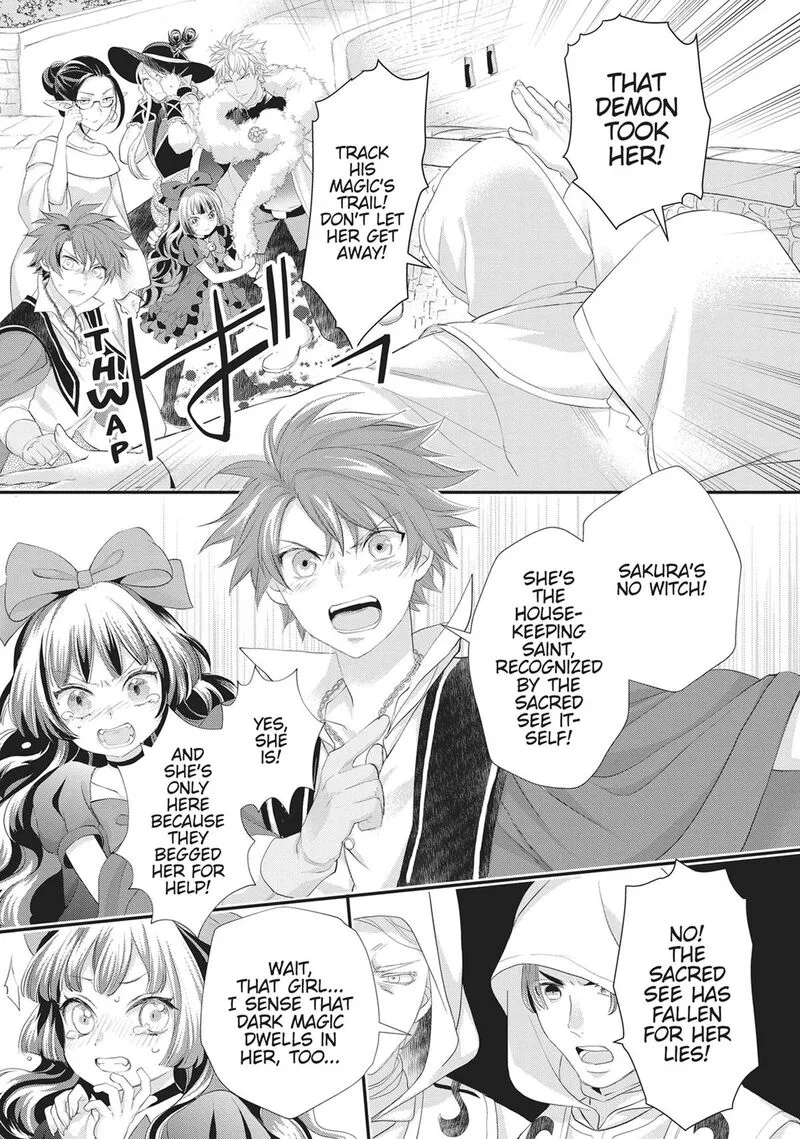 Maou Heika no Osoji Gakari Chapter 50 page 5