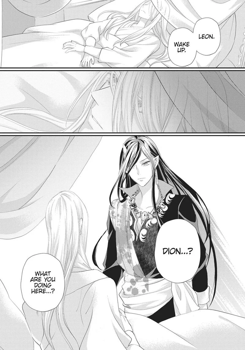 Maou Heika no Osoji Gakari Chapter 50 page 11