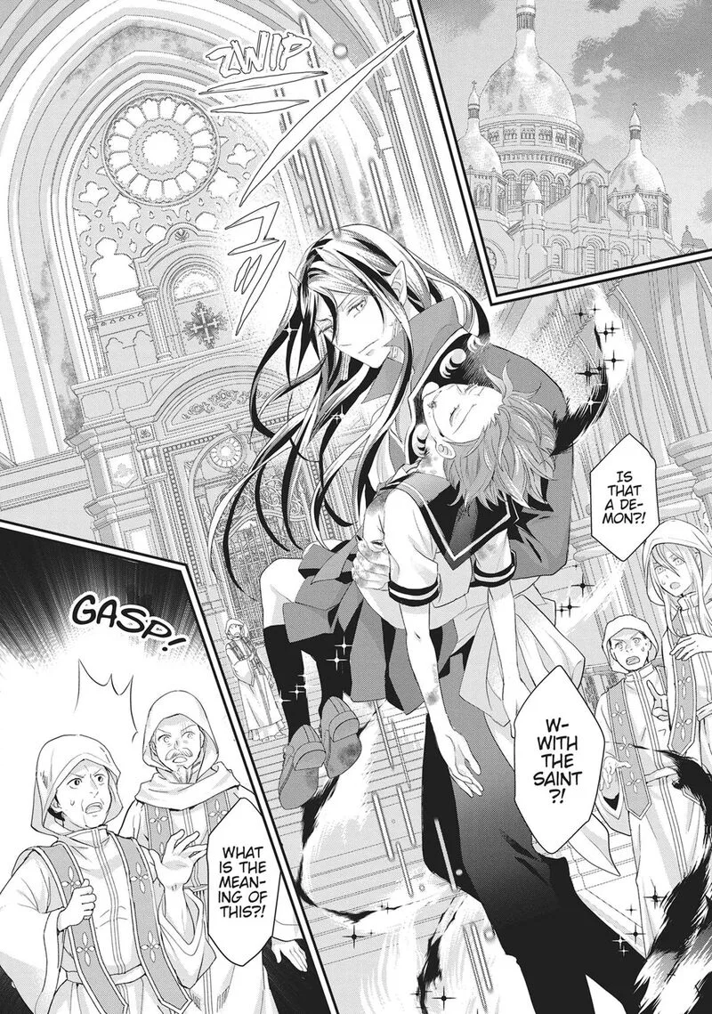 Maou Heika no Osoji Gakari Chapter 50 page 8