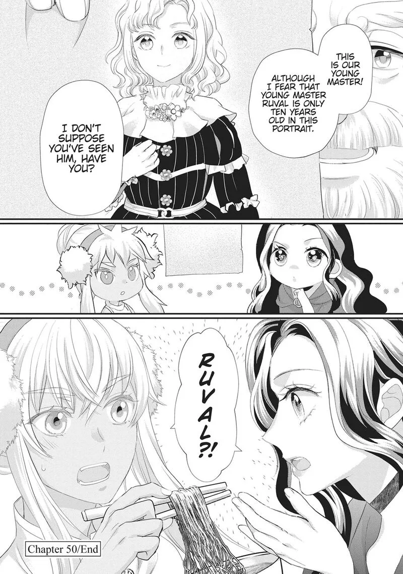 Maou Heika no Osoji Gakari Chapter 50 page 30