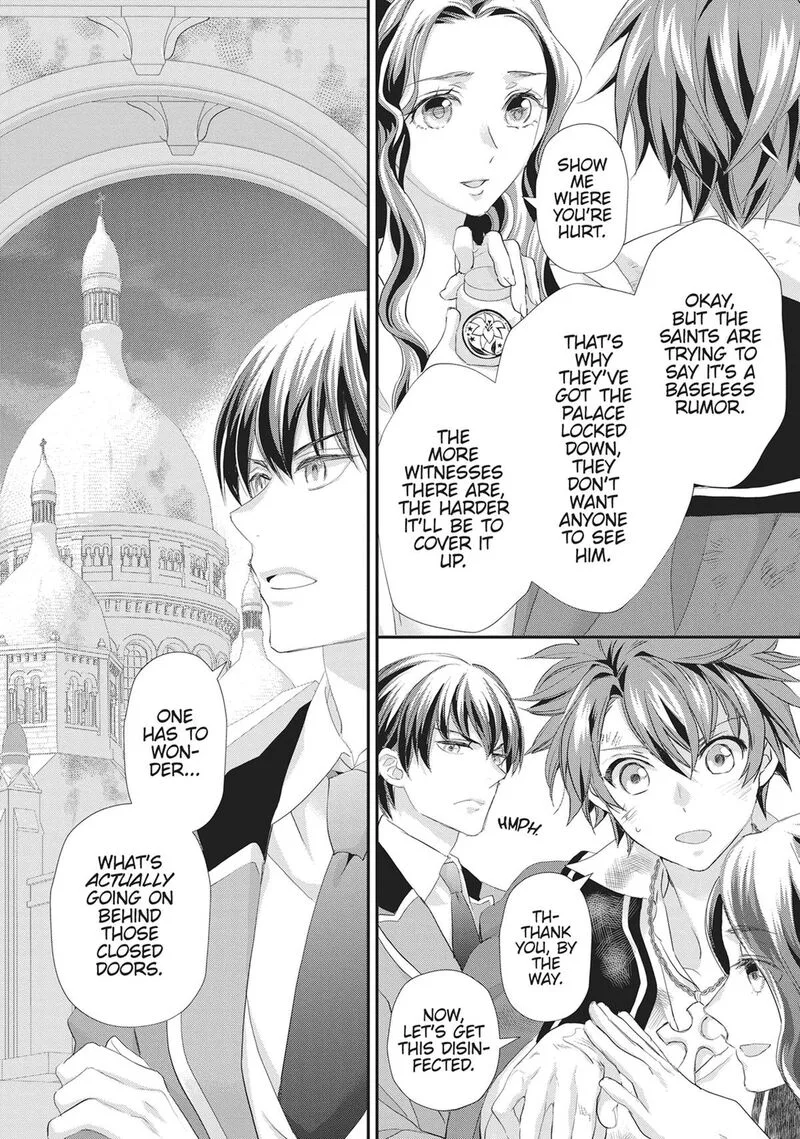 Maou Heika no Osoji Gakari Chapter 51 page 12