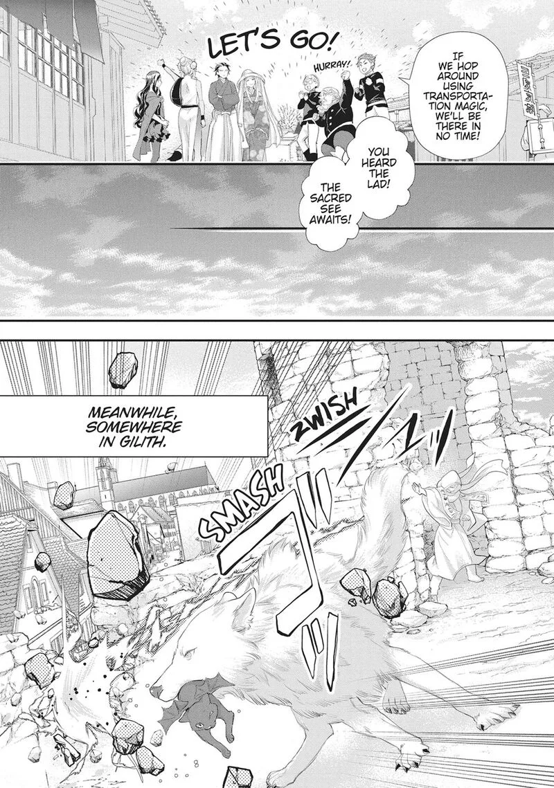 Maou Heika no Osoji Gakari Chapter 51 page 4