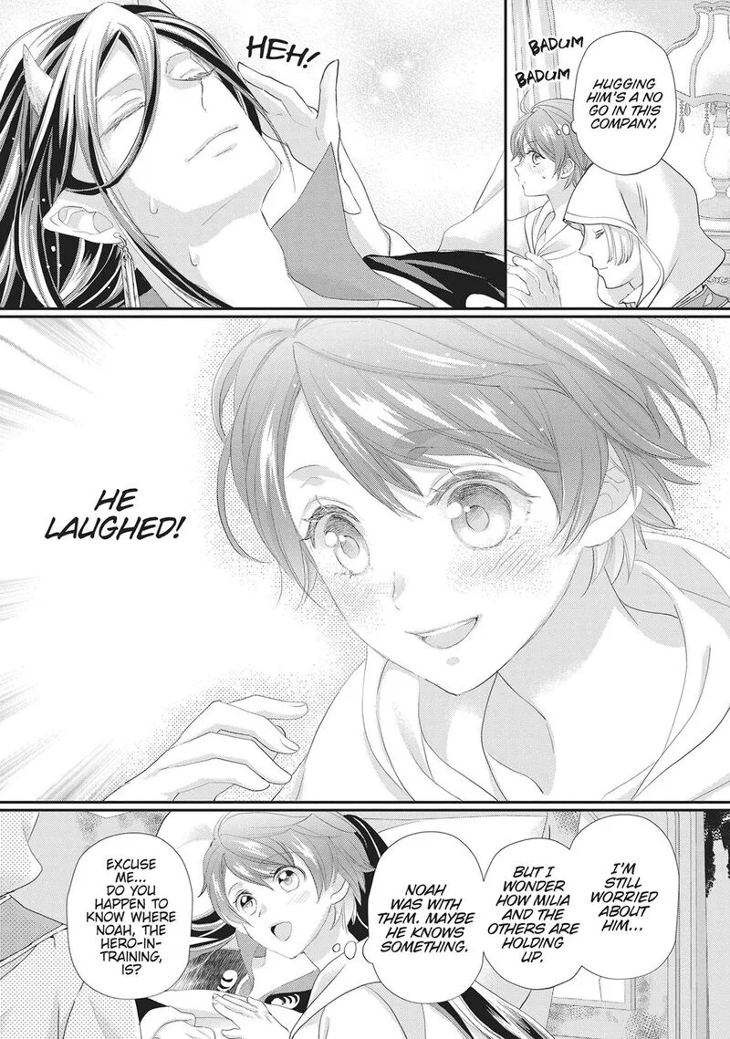 Maou Heika no Osoji Gakari Chapter 51 page 19